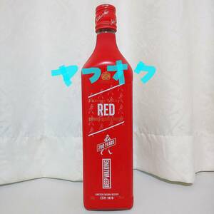 《 JONNIE WALKER RED LABEL 200 YEAR ジョニーウォーカー 200周年 記念 限定 レッド ラベル 700ml スコッチ ウィスキー 1本》