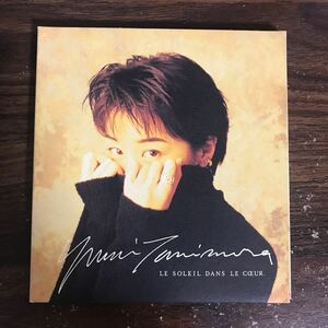 D1050 中古CD100円 谷村有美 幸福の場所‾しあわせのありか‾　LE SOLEIL DANS LE CCEUR