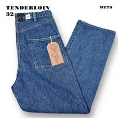 人気品！ TENDERLOIN デニム パンツ インディゴ ブルー 青 32