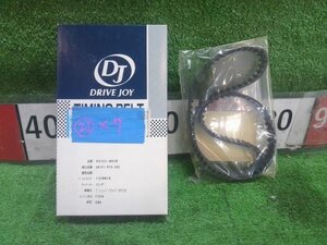 ★単品仕入れ商品★ DJ ドライブジョイ タイミングベルト V9152-H026 ホンダ アコード CB3 CB4 CB7 CB9 参考純正品番：06141-PT0-305 №6