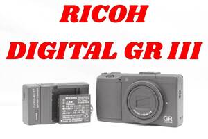 高級コンデジ！RICOH DIGITAL GR III　　リコー　デジカメ　訳アリ