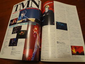 ★☆TMN 4001DAYS GROOVE 5/18 19 ライブレポート 小室哲哉 T☆★