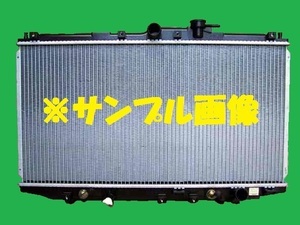 社外新品　ラジエター　アコード　GH-CF4　19010-PCA-903　ラジエーター　高品質　適合確認必要