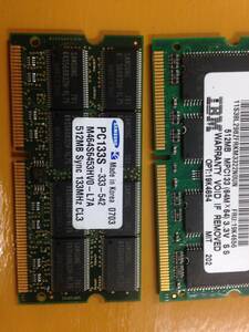 SO-DIMM　メモリー2枚　ジャンク　５１２M　