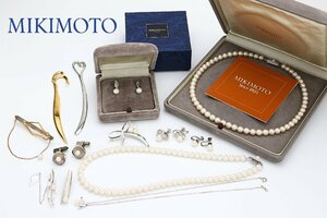 おたからや◆ミキモト/MIKIMOTO SILVER パール製品 おまとめ《約128.0g》ネックレス,イヤリングなど（※一部メッキ製品含む）【C-A75601】