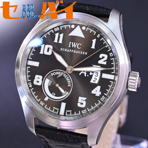 本物 美品 IWC 限定1178本 IW320104 アントワーヌ ド サンテグジュペリ パイロットウォッチ 男性用自動巻腕時計 オートマティック