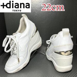 【美品】+diana プラスダイアナ ヒールアップスニーカー 厚底 グリッターホワイト 22cm