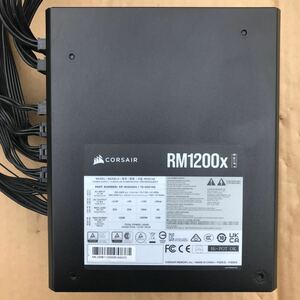 【中古】電源BOX CORSAIR RPS0162 RM1200x D36