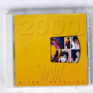 中島みゆき/シングルス 2000/ヤマハ YCCW-00037 CD □