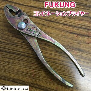 茨城 FUKUNG コンビネーションプライヤー 鉄線 銅線 切断 工具 DIY 作業工具 駆動工具