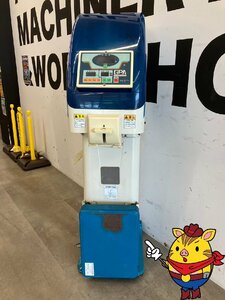 【三重県桑名市】【引き取り限定】サタケ 選別計量機 GPA365 自動計量選別機 100V【管理番号:4052512】