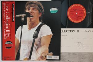 12 Bruce Springsteen, E Street Band Live 20AP3365PROMO CBS SONY Japan Vinyl /00250