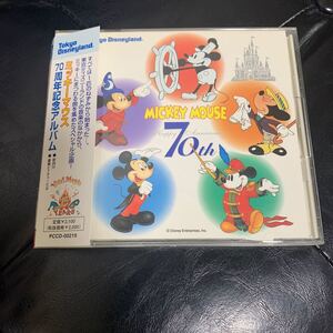 ミッキーマウス　70周年　ディズニー　CD