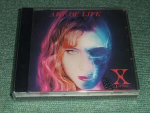 ★即決★初回スリーブケース仕様CD【X JAPAN/ART OF LIFE】YOSHIKI,HIDE■