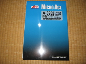 マイクロエース　A3262　コキ106+U47A(日本通運・エコライナー31) 8両セット