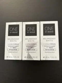 ONE BY KOSÉ MELANOSHOT WHITE 40ml×３本セット