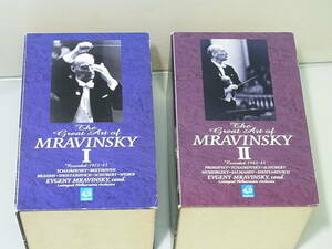 ■未開封 有り■ムラヴィンスキィの至芸 Ⅰ・Ⅱ 全8巻 DMEC-18001-8 VHS / The Great Art of MRAVINSKY　エフゲーニィ ムラヴィンスキィー