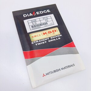 ◎未開封品◎ 三菱 ステンレス 用 ドリル 5.0mm 10個入 KMC2(KSD) ストレート シャンク ツイスト DIA EDGE ミツビシ