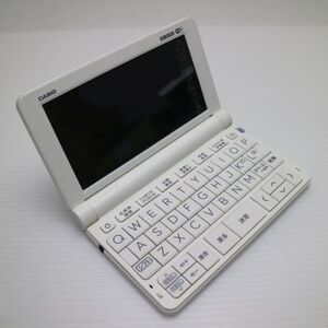 美品 XD-SX4900 エクスワード ホワイト 電子辞書 CASIO あすつく 土日祝発送OK