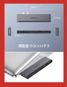 USB C ハブ HUB MacBook Pro Air 5in1 MST対応