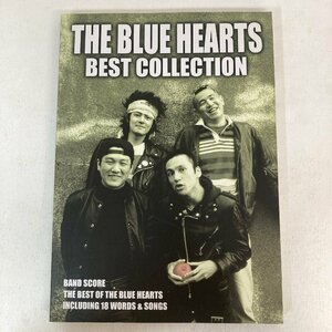 【バンドスコア】THE BLUE HEARTS BEST COLLECTION ブルーハーツ 楽譜 タブ譜 ドレミ楽譜出版社●