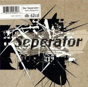 Der Seperator(中古品)