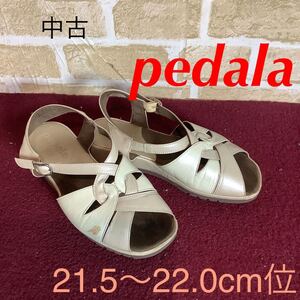 【売り切り!送料無料!】A-296 Pedala!サンダル!21.5〜22.0cm位!ベージュ! ウェッジソール!アンクルストラップ!中古!