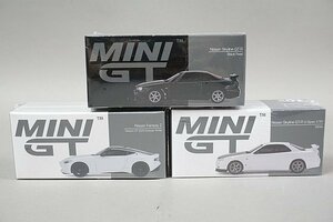 MINI GT / TSM 1/64 Nissan 日産 スカイライン GT-R ブラックパール / フェアレディZ 2023 エベレストホワイト など3点セット