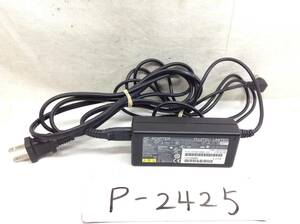 P-2425 FUJITSU 製 ADP-60ZH A 仕様 19V 3.16A ノートPC用ACアダプター 即決品