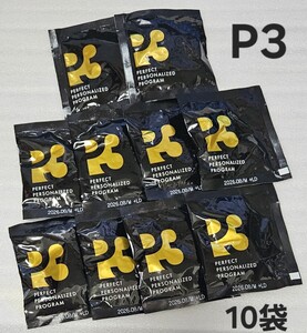 【10袋set】【新品未開封】P3 NMN ヒカル プロデュース☆サプリ☆価格高騰　値上げ予定　早い者勝ち☆まずは10日からお試し☆ DHA EPA