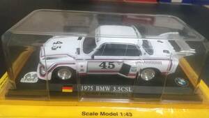 1/43 デルプラド　BMW 3.5CSL 1975 IMSA