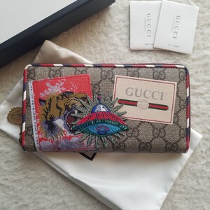 新品 GUCCI グッチ クーリエ ジップ アラウンド ウォレット 長財布 ベージュ/マルチ 473909 K9GQT 8899 入手困難