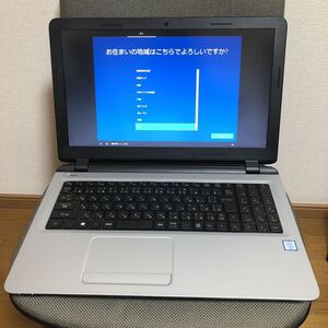 終活セール Dospara ドスパラ Diginnos Critea DX11-F7 ノートPC 15.6型