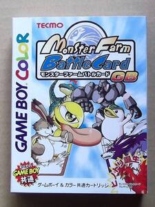 【GBC】モンスターファームバトルカードGB【未使用品／デッドストック】モンスターバトルカード「ヒノトリ」入り　テクモ