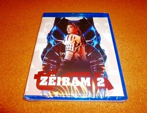 新品BD 【劇場版　ゼイラム2】実写版！国内プレイヤーOK 北米版ブルーレイ zeiram2