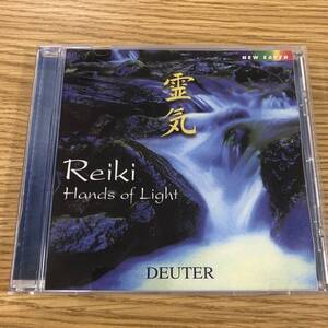 【１円スタート】【Ｄ22-052】霊気　Reiki　Hands of Light　DEUTER【J若干傷あり】未確認【商品説明欄もご覧ください】