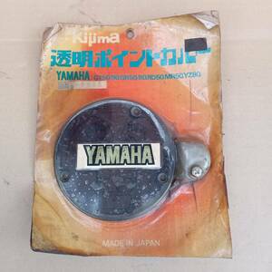 ★レア当時物★ミニトレ・GR用キジマ透明ポイントカバー【検索用】GT50/GT80/GR80/YZ80/RD50/MR50/ノグチ/忠男/スガヤ/ハヤシ/ブーメラン