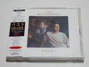 ★ワム!★ベスト・リミックス★Wham!★Best Remixes★帯付、国内盤★20・8P-5225★