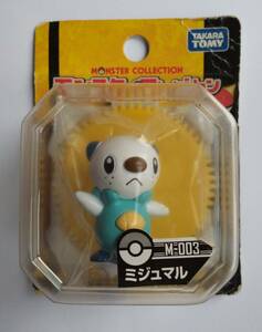 ポケットモンスター　コレクション　Ｍ－００３　ミジュマル　　タカラトミー TAKARA TOMY