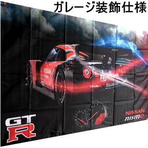 ★ガレージ装飾仕様★900x1500 GTR08 旗 GTRフラッグ 看板 タペストリー フラッグ ガレージ雑貨 日産 ケンメリ ハコスカ ジャパン 