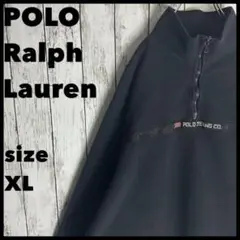 ポロジーンズ ラルフローレン ハーフジップ USA製 90s【POLO】フリース