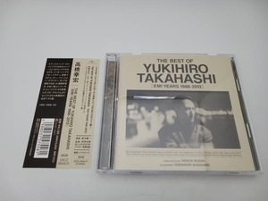 【帯付き】高橋幸宏 CD THE BEST OF YUKIHIRO TAKAHASHI[EMI YEARS 1988-2013]