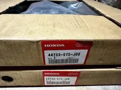 ホンダ HONDA 純正部品 ホイールキャップ 15インチ ステップワゴン 2枚