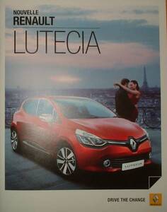 ◆【ルーテシア】★ルノー★ＬＵＴＥＣＩＡ◆⑤