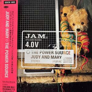 ＪＵＤＹ ＡＮＤ ＭＡＲＹ／ＴＨＥＰＯＷＥＲＳＯＵＲＣ　★ジュディアンドマリー ★ ザパワーソース ★帯付きCD