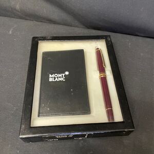 MONTBLANC MEISTERSTUCK モンブラン マイスターシュテュック ボールペン カードケース 付 DFS GWP SET Rollerball 163 10733 ボルドー 2