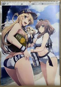 艦これ 公式カレンダー バラ売り 2019年 7月 しずまよしのり先生 サラトガ アイオワ