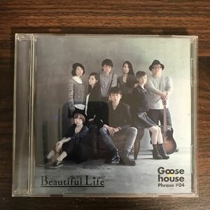 (B479)帯付 中古CD100円 Goose house Phrase #04 Beautiful Life