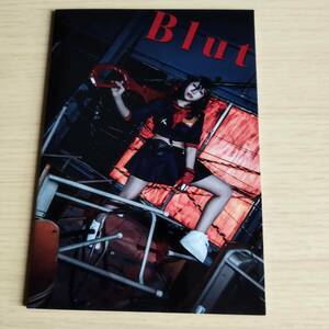 Ｂlut 冬ヒラタ　コスプレ写真