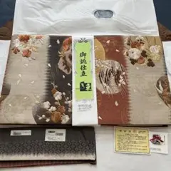 西陣織　袋帯　作家物　加納幸　松竹梅　茶色　錦糸　川島織物　新品　証紙　唐織